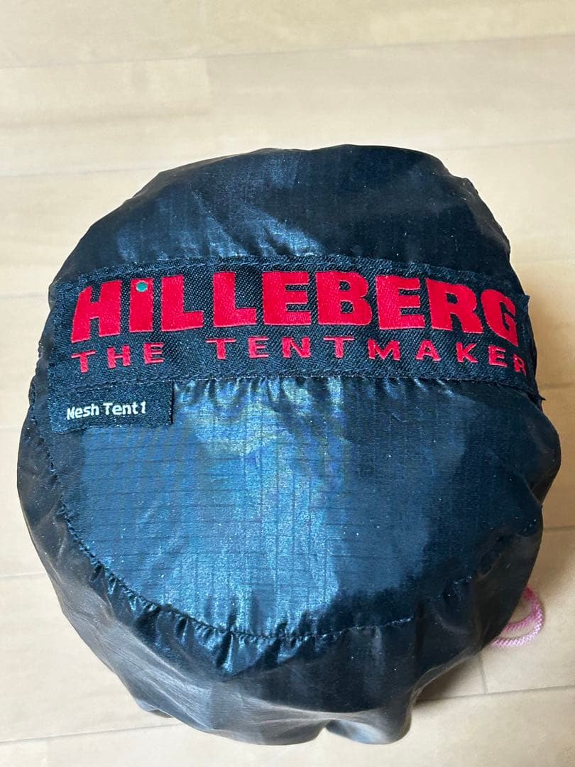 【国内正規品】ヒルバーグ メッシュテント1 HILLEBERG 超美品