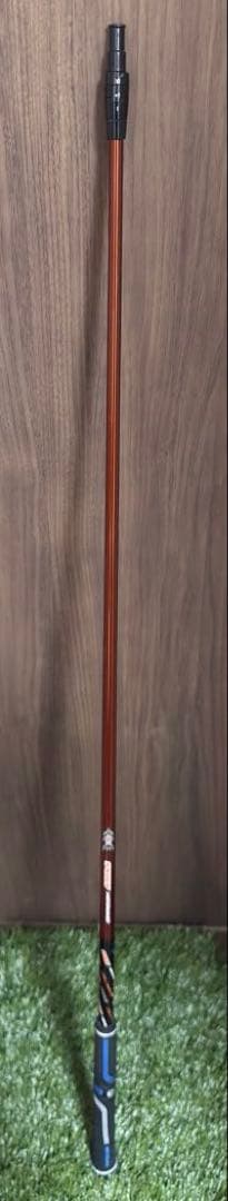 マミヤ　ドラコンアッタス　SR キャロウェイスリーブ