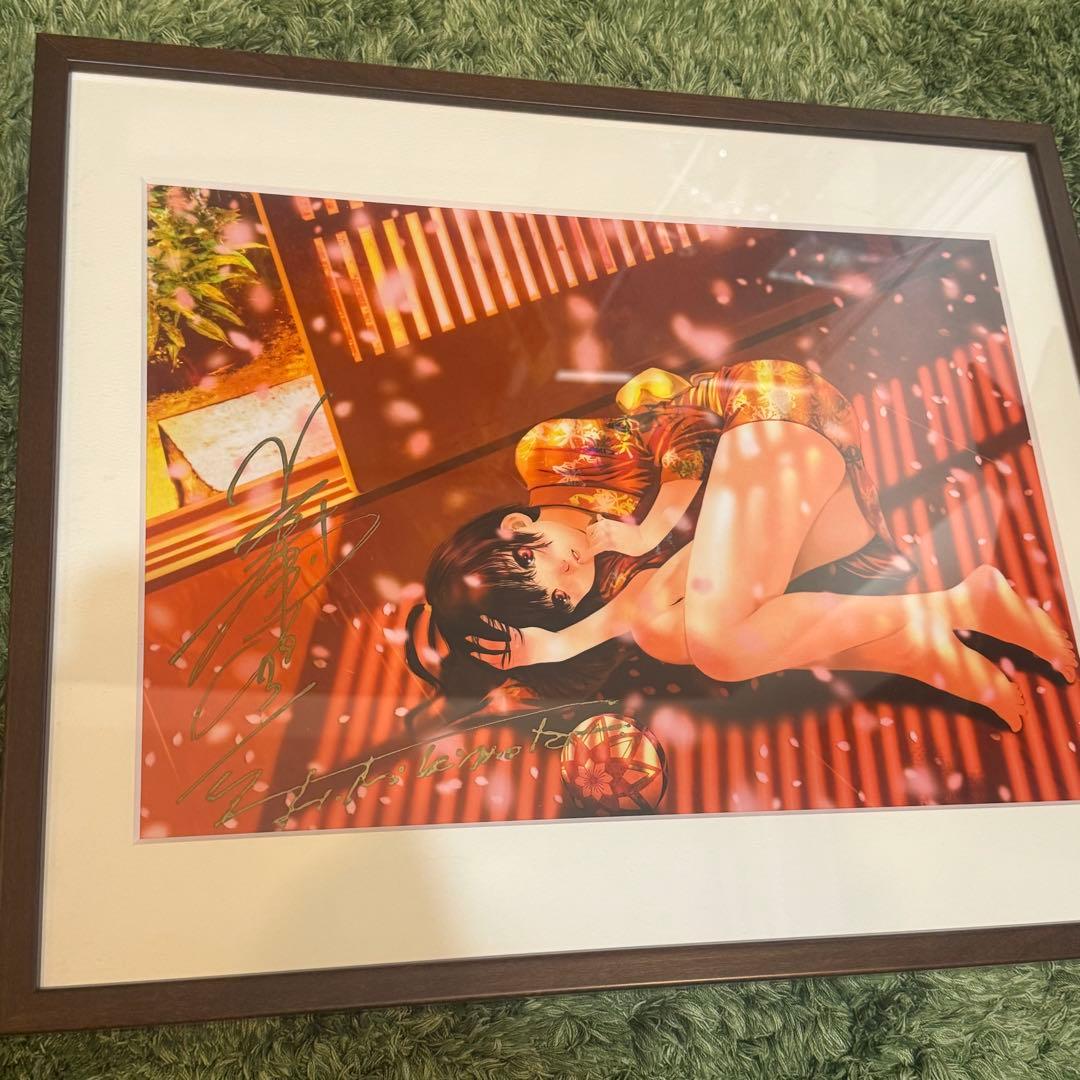 直筆サイン入複製原画　甲鉄城のカバネリ　想春 美樹本春彦　無名