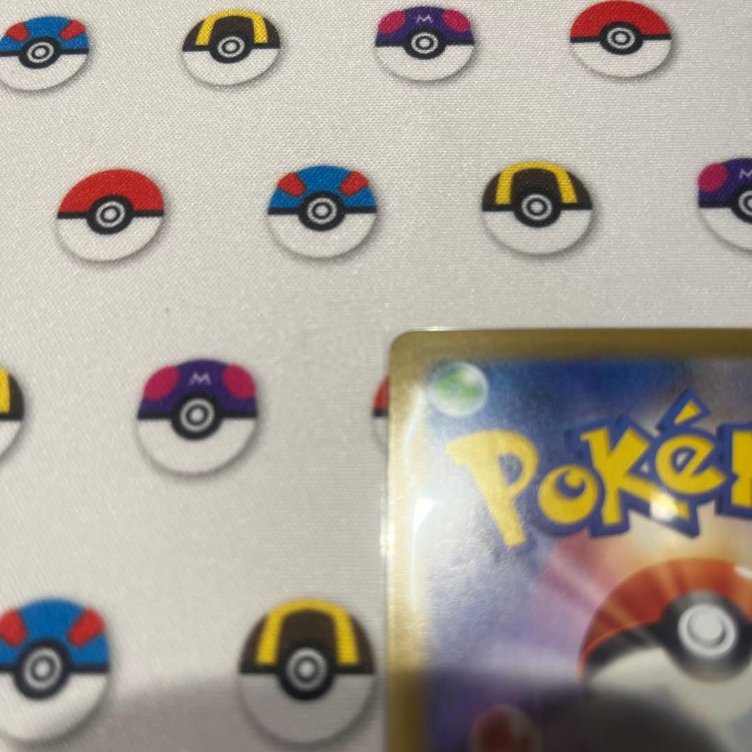 ポケモンカード ムニキスゼロ メガジガルデex MUR M3 117/080