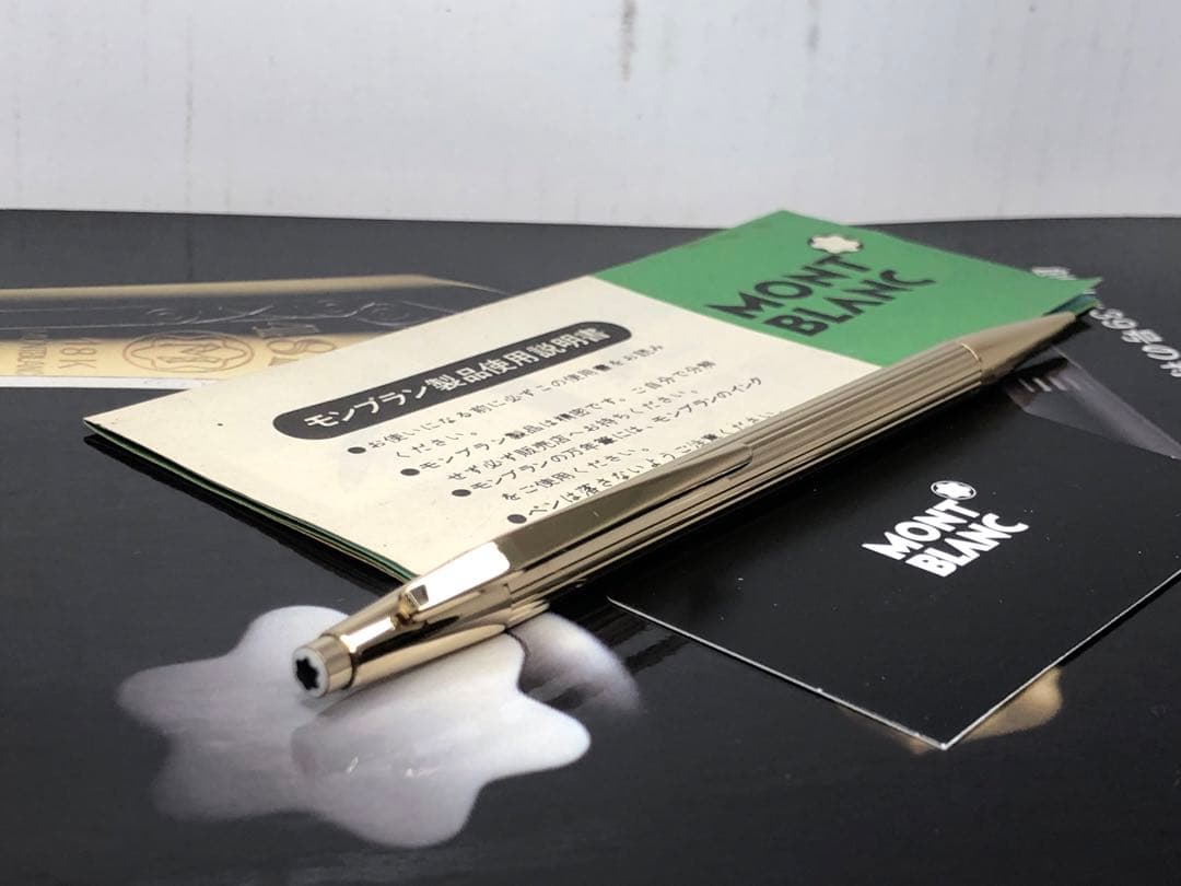 ⭐️金運を呼ぶ黄金の総金張りモンブラン⭐️ノブレスNo1547⭐️稀少価値有る0,9㍉