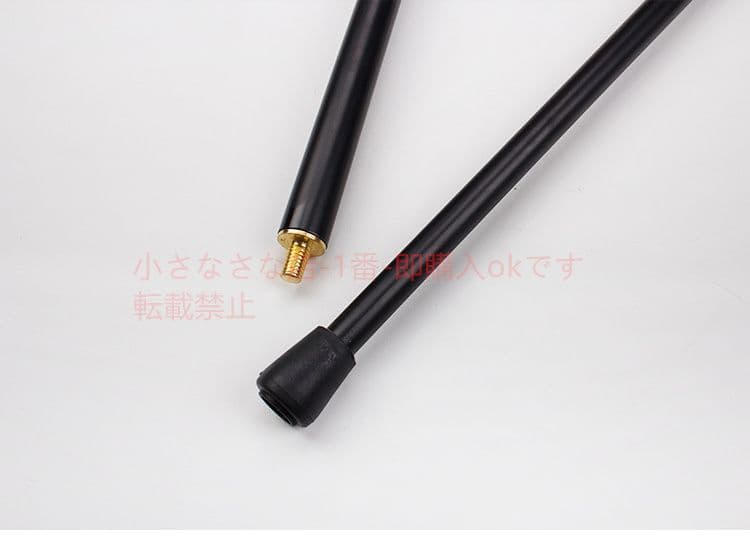 ロリータ・ヤンキー型シエルの杖 コスプレステッキ  古兵器 武具 刀装具 模造刀