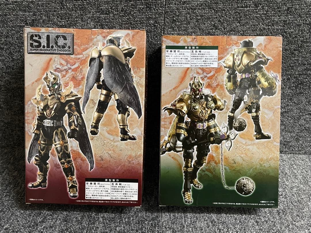 s.i.c. 仮面ライダーギャレン キングフォーム、レンゲル ジャックフォーム