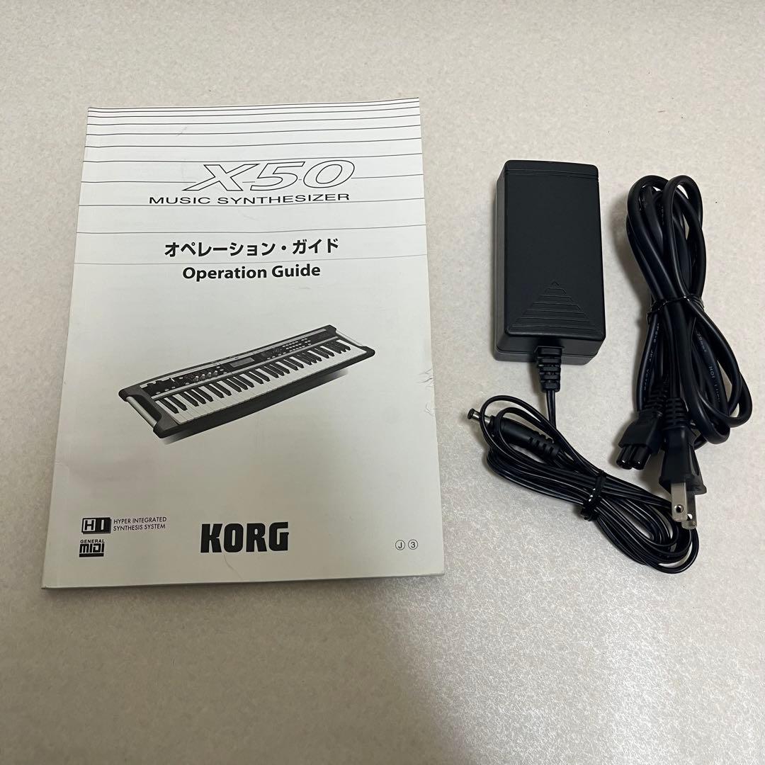 KORG X50 シンセサイザー 61鍵盤 コルグ キーボード