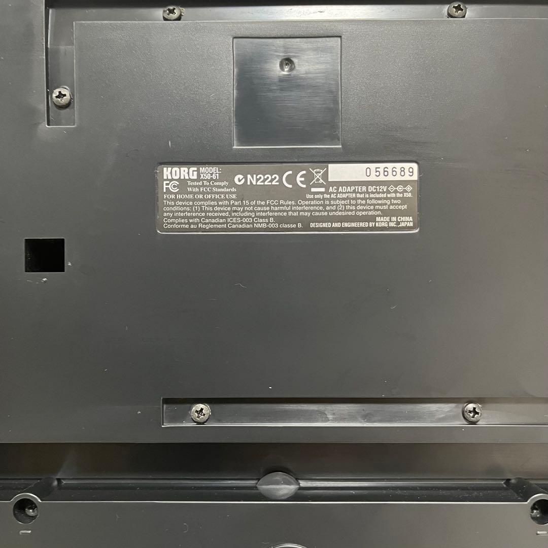 KORG X50 シンセサイザー 61鍵盤 コルグ キーボード