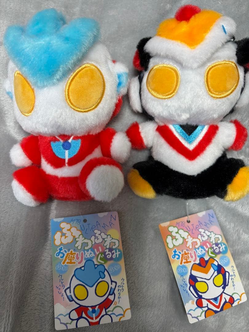 ウルトラマンギンガ　ビクトリー　ショップ　ふわふわお座りぬいぐるみ　タグ付き
