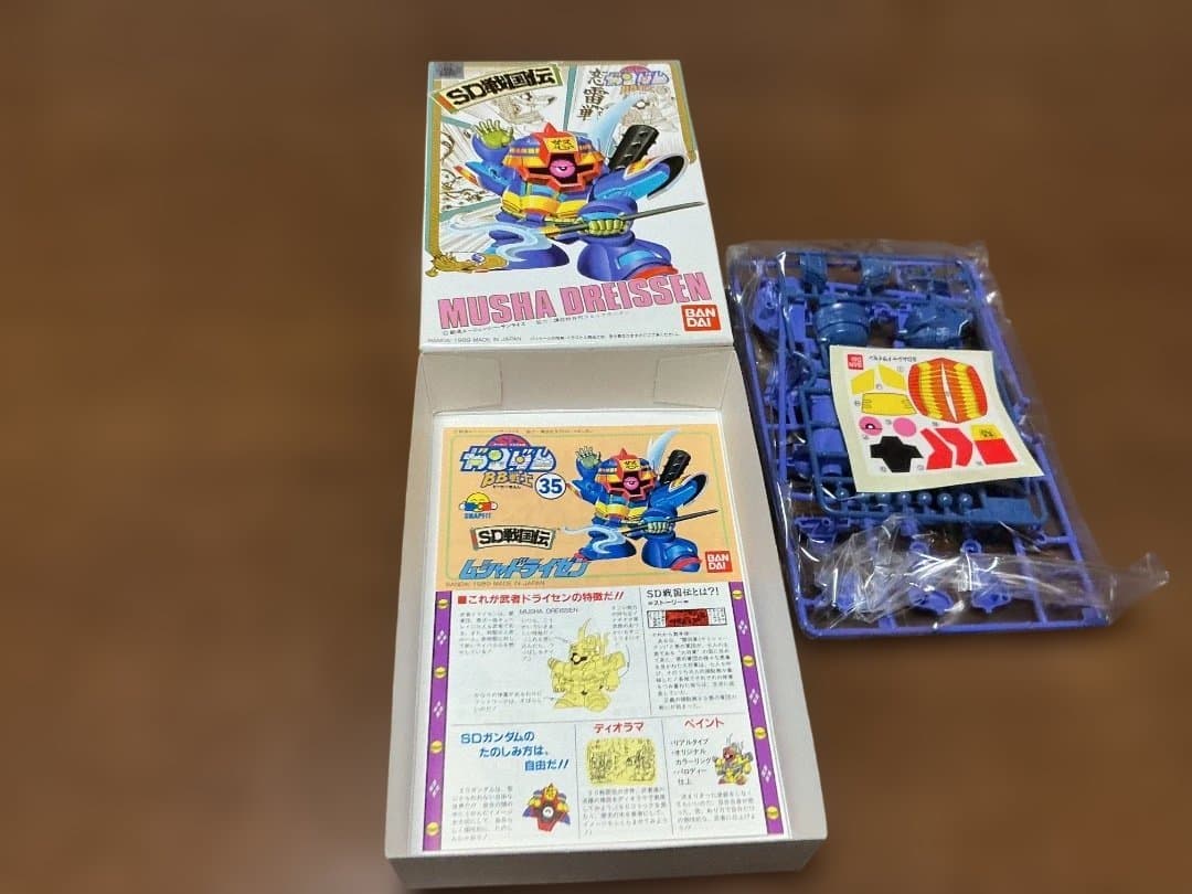 未組立　SD戦国伝　BB戦士　闇将軍、闇皇帝　他６体セット