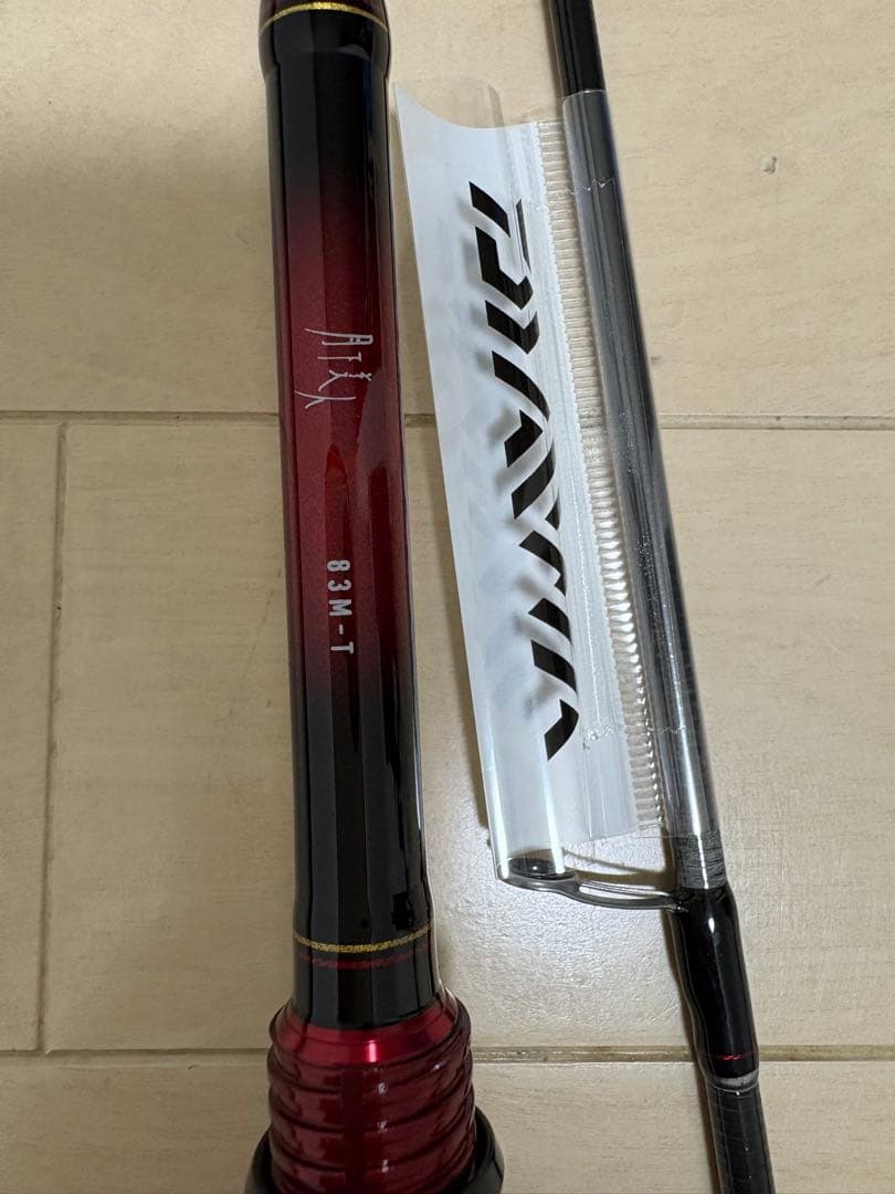 新品 ダイワ Daiwa 月下美人 メバル 83M-T・N