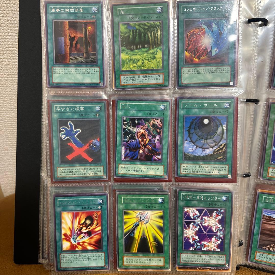 遊戯王カード 魔法 トラップ 99枚