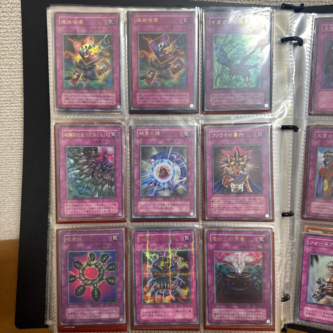 遊戯王カード 魔法 トラップ 99枚