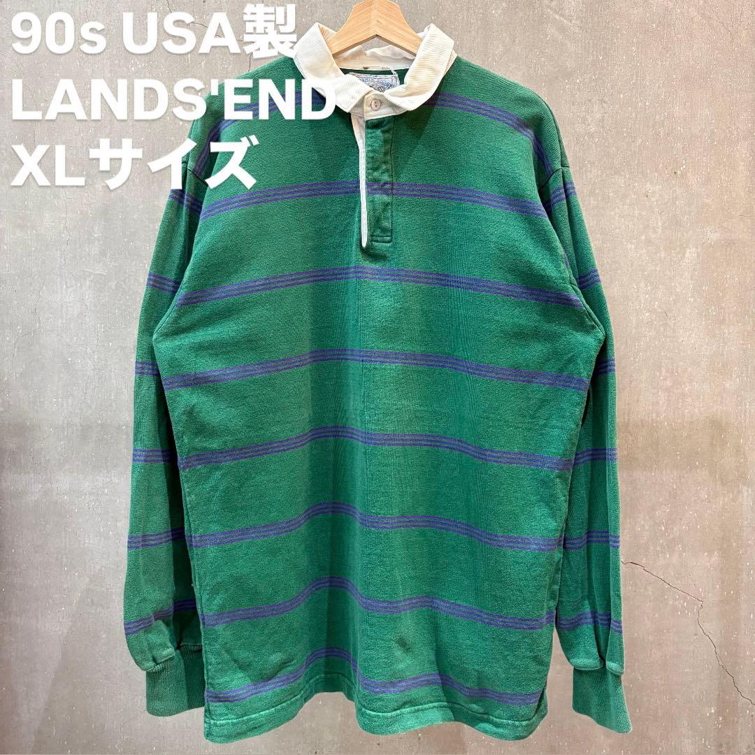 90s USA製 LANDS'END ラガーシャツ ランズエンド