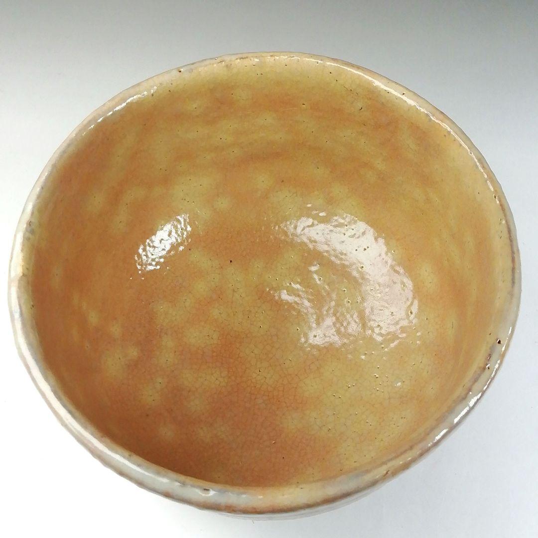 Ｔ１８８　茶碗　『萩茶碗』『梅田陶楽』　共箱　抹茶碗　茶道具