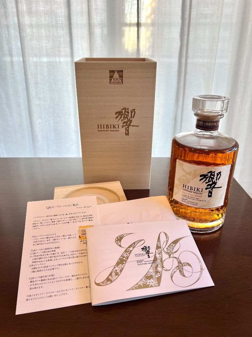 Hibiki(響)　アニバーサリーブレンド100周年