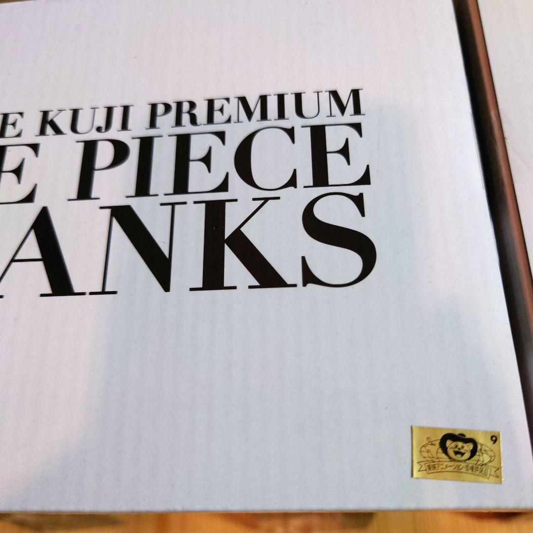 BANPRESTO ONE PIECE SHANKS フィギュア A/B/C