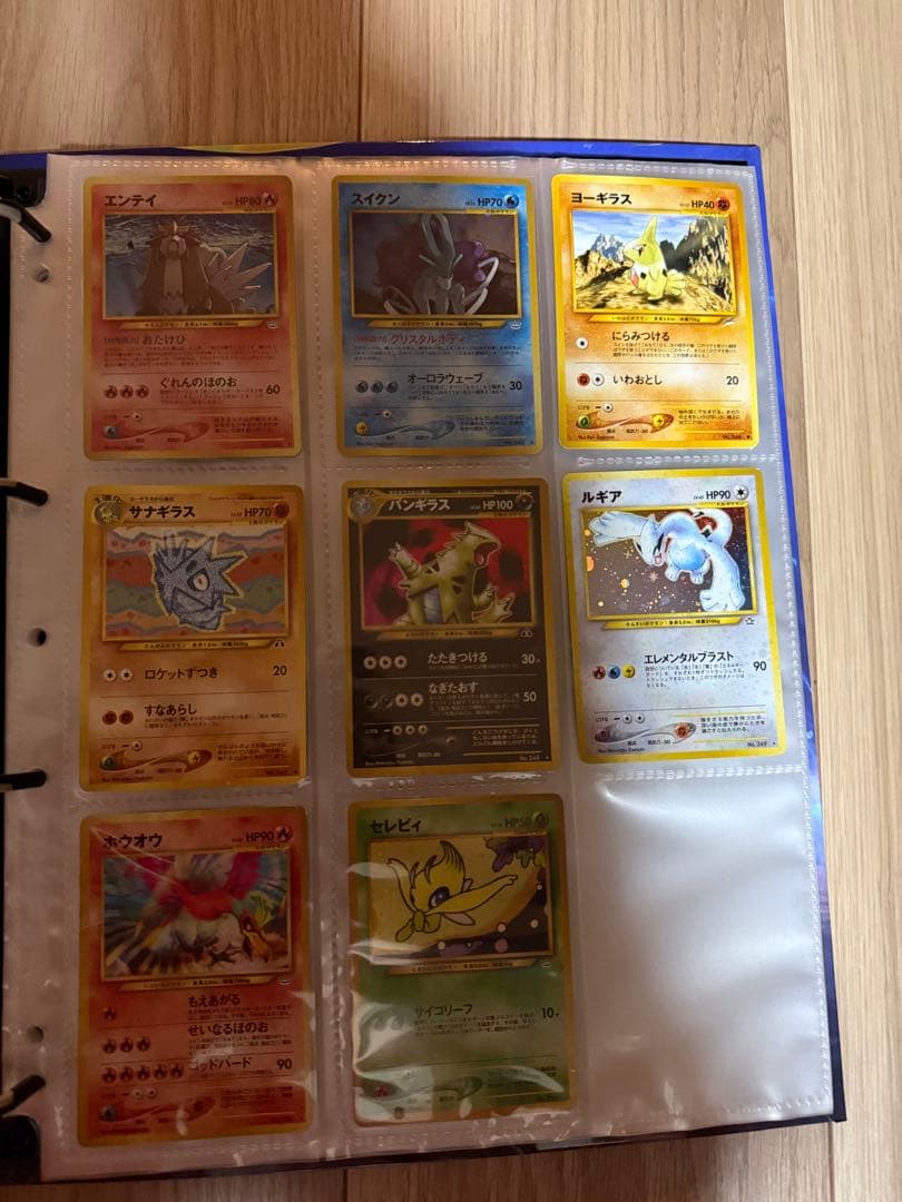 最終値下げ　初期版　旧裏ポケモンカードセット