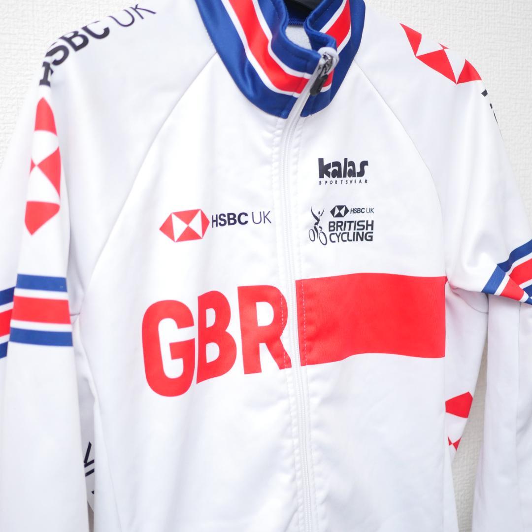 選手支給品 英国ナショナルチーム サーマルジャケット プロチーム 非売品