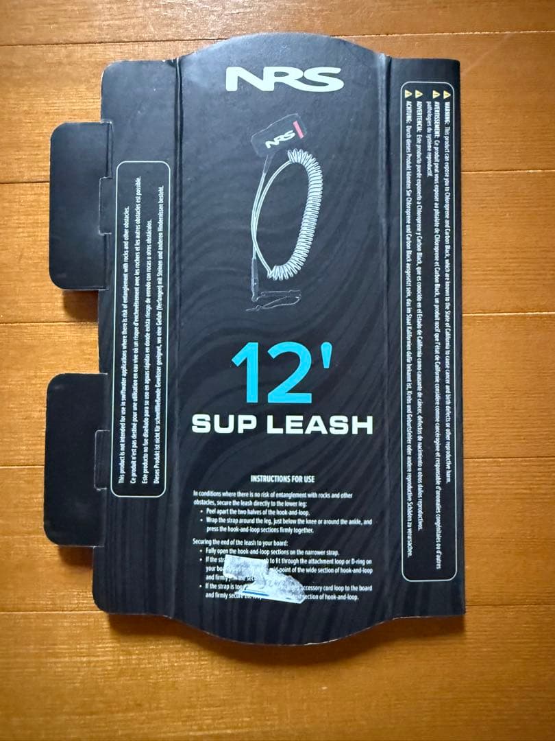 インフレータブルSUP (Perception) SHUBUレイブン12.6など