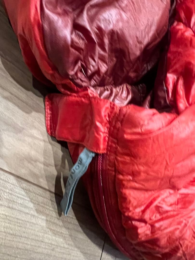 mont bell ダウンハガー 800 #3 R/zip 1121291 寝袋