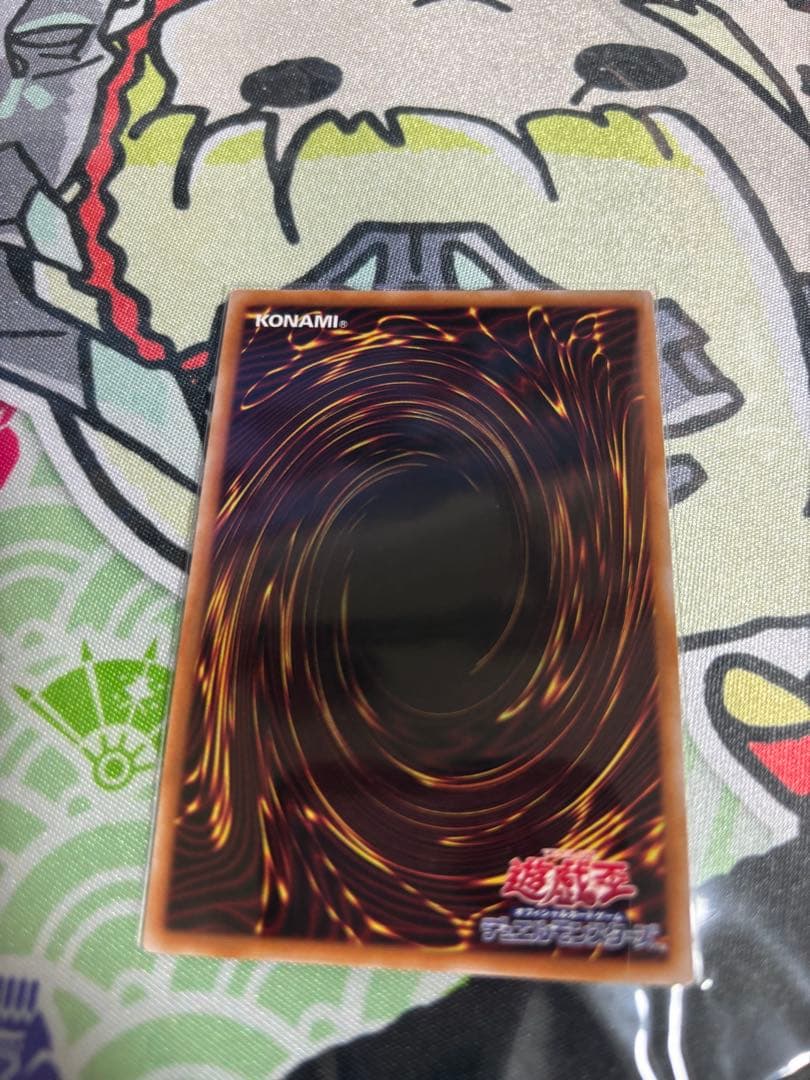 遊戯王　無限泡影　25thシク　3枚セット