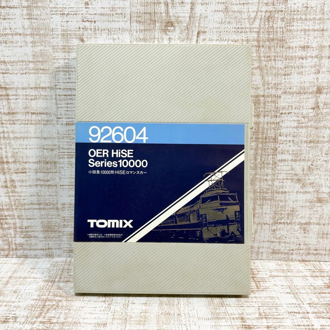 TOMIX 92604 小田急10000形HiSEロマンスカー11両編成