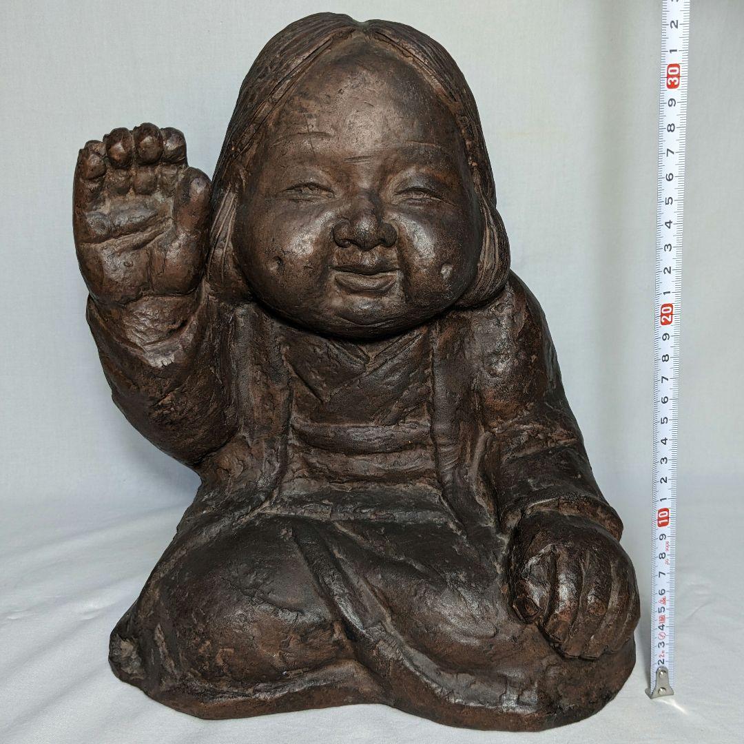 備前焼 手招きおたふく像 おかめ 陶像 置物 縁起物 彫刻 工芸品 細工物 希少