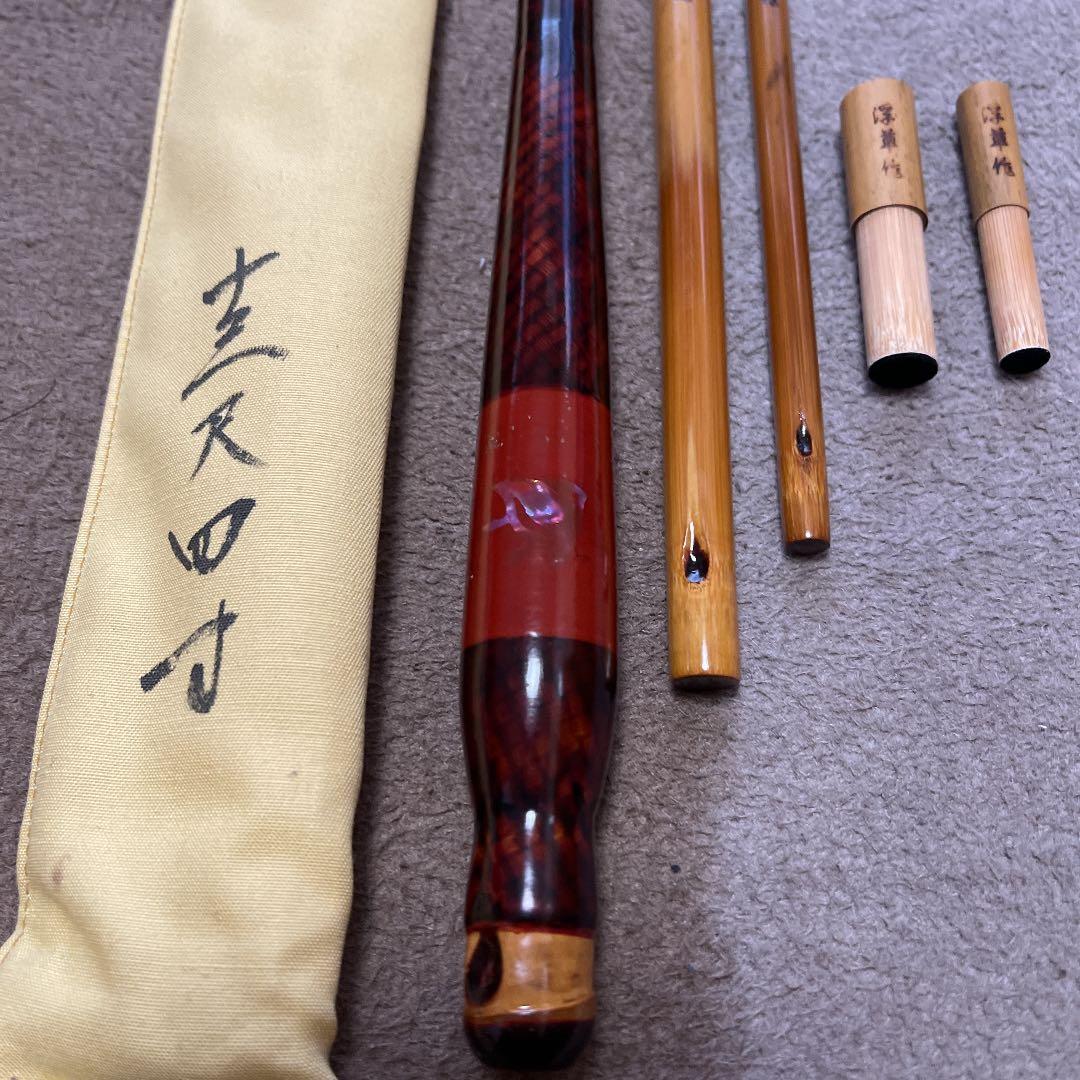 ヘラブナ　竹竿浮草　13.4尺　ダイワ　シマノ　フッシング