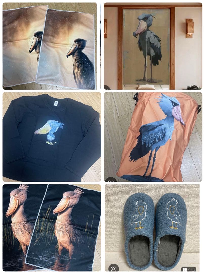 ちーちゃんページ