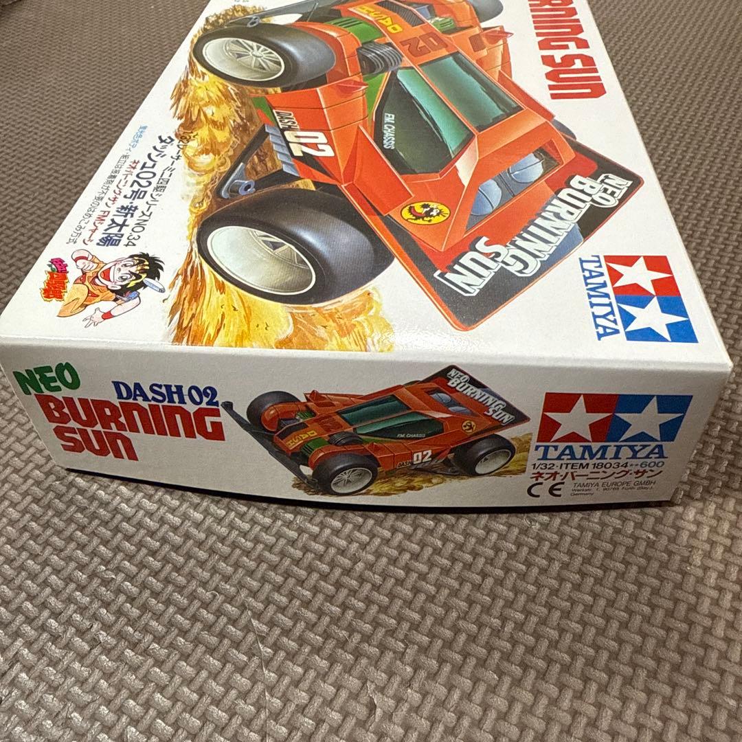 ミニ四駆　ネオバーニングサン