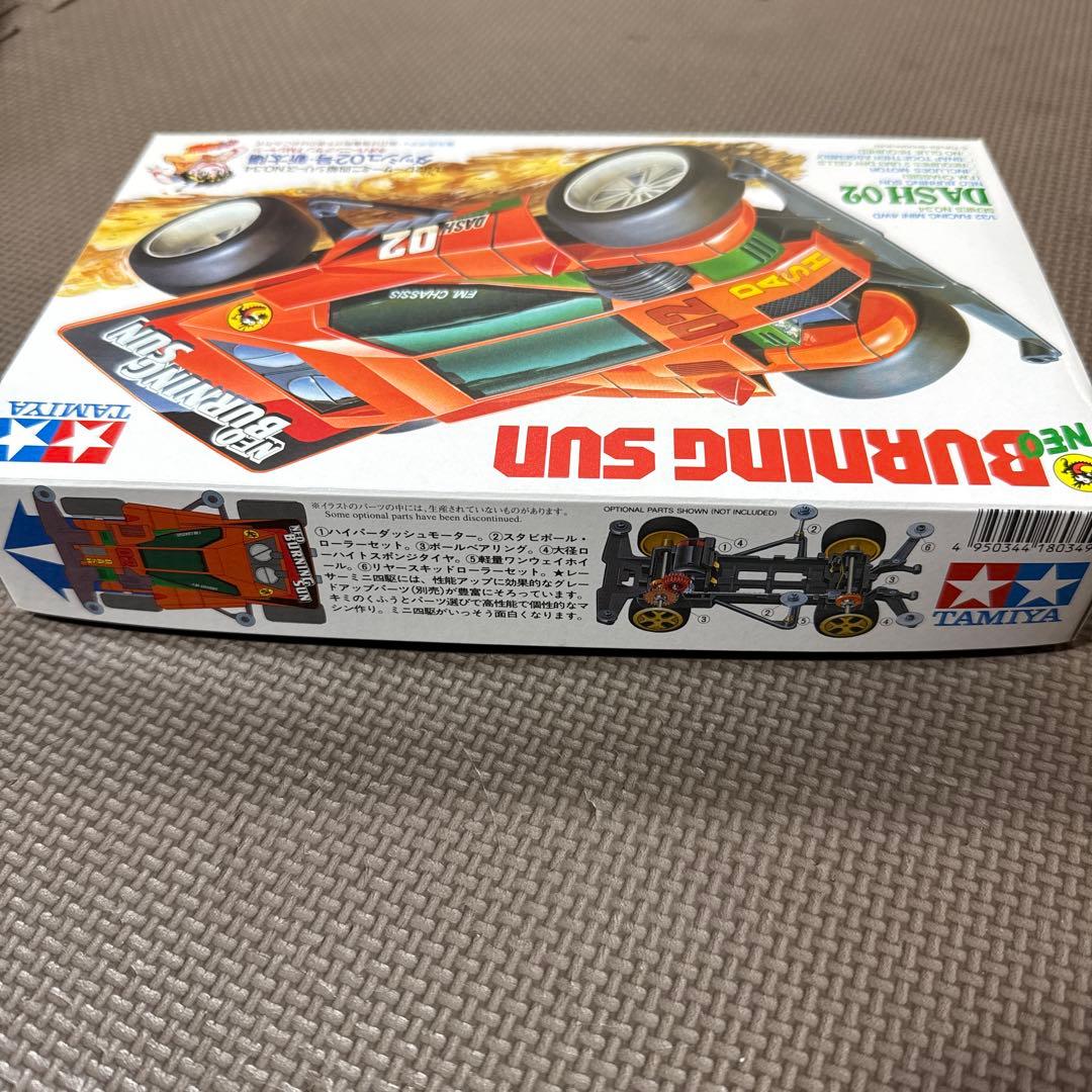 ミニ四駆　ネオバーニングサン