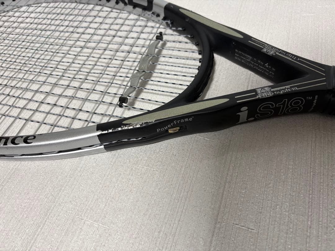 HEAD intelligence i.S18 中古品　テニスラケット