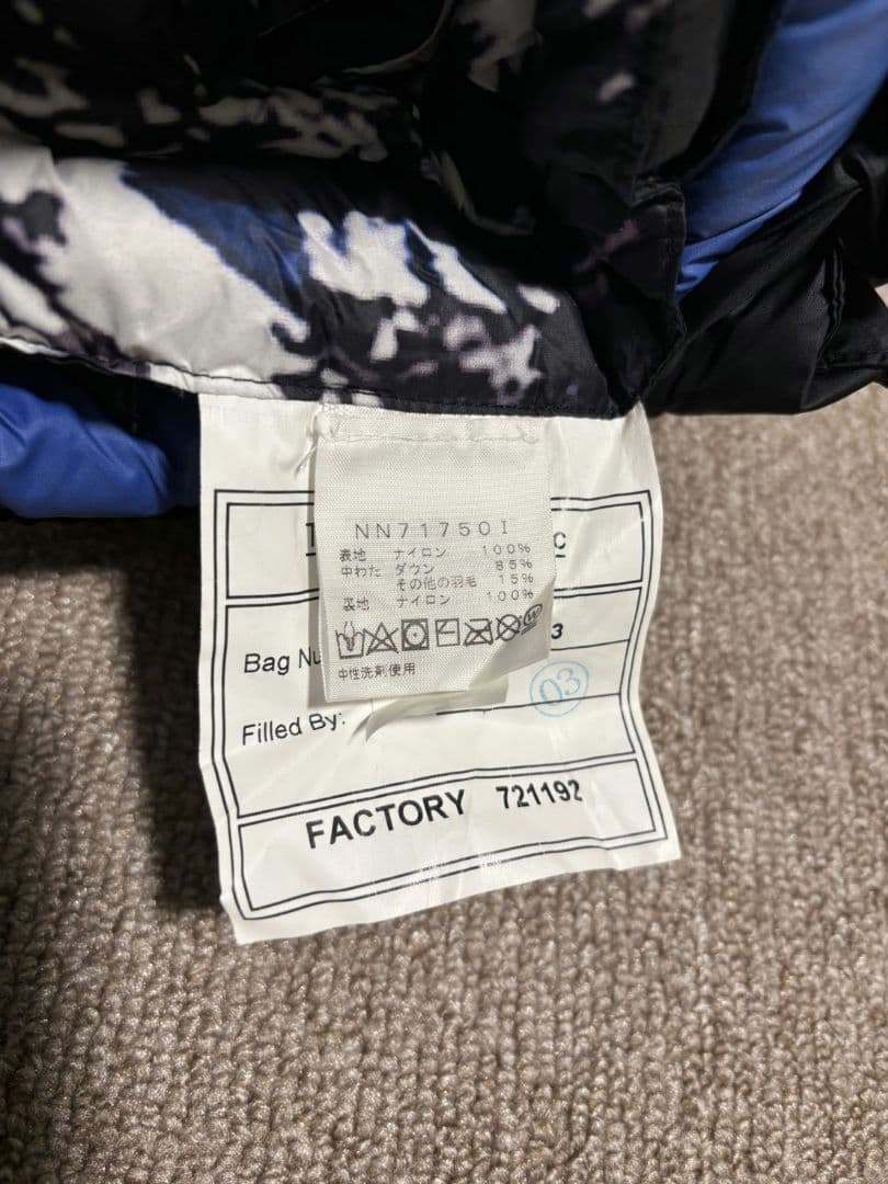 THE NORTH FACE x Supreme ブランケット