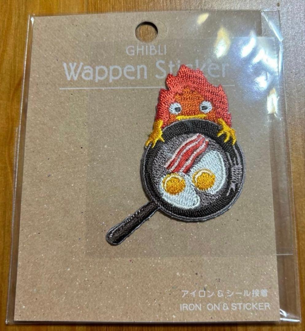 ジブリパークオリジナル　2月限定特価　刺繍ワッペン　7種セット