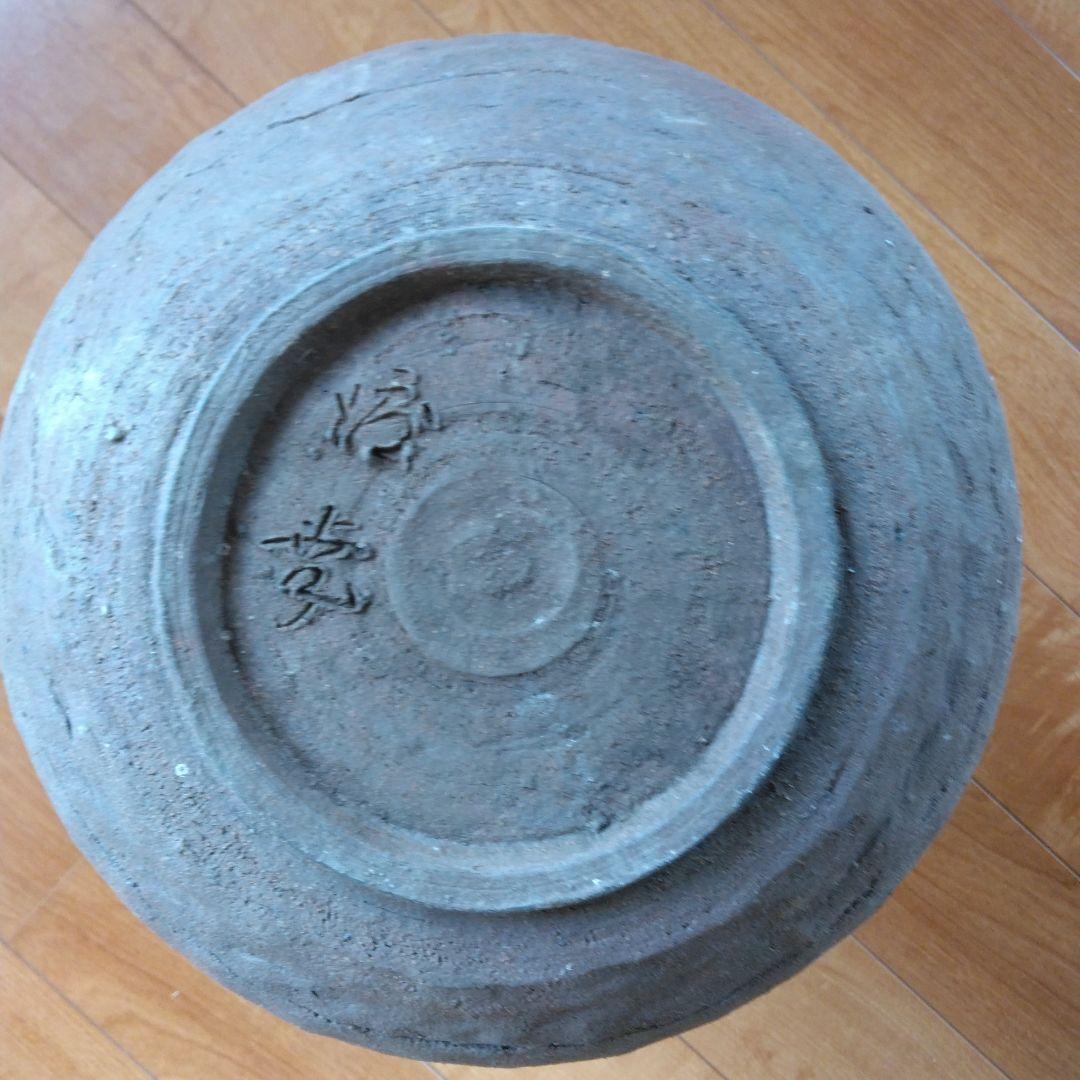 常滑焼のつぼ型花瓶