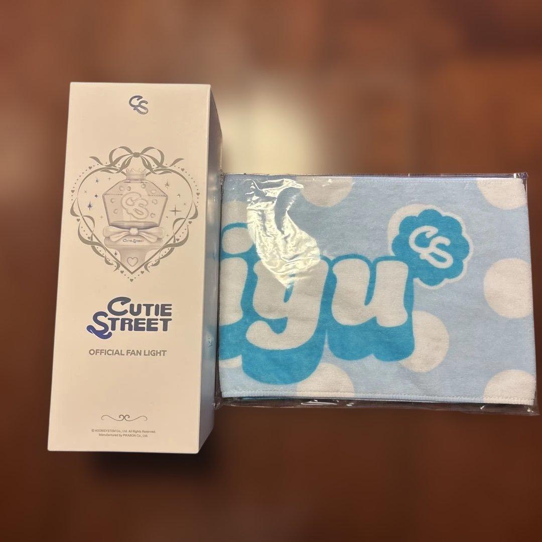 梅田みゆ 推しアピT＆タオル、 Cutie Street 公式ファンライト