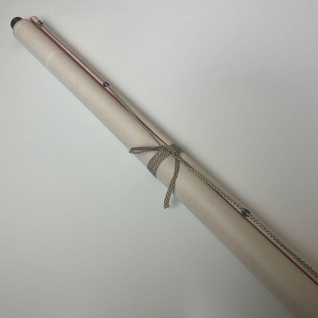 不明 書 書画 掛軸 掛け軸