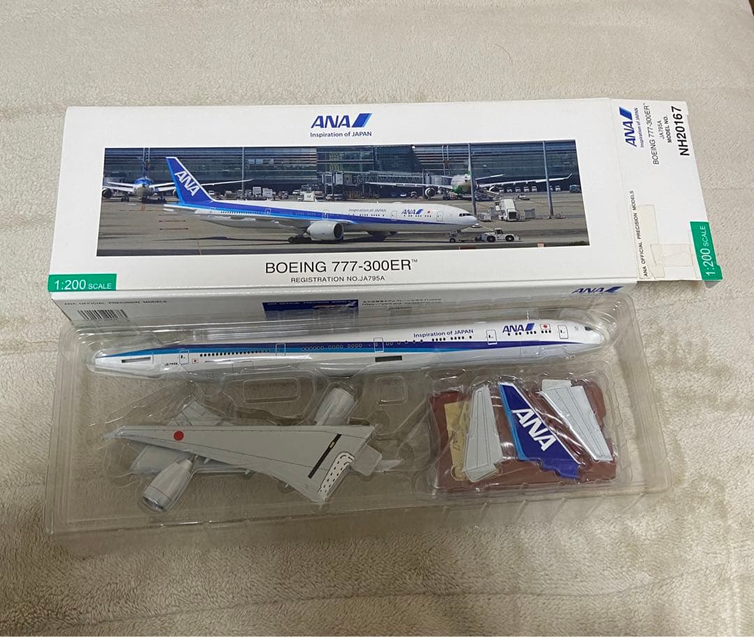 航空機・ヘリコプター ANA Boeing777-300ER