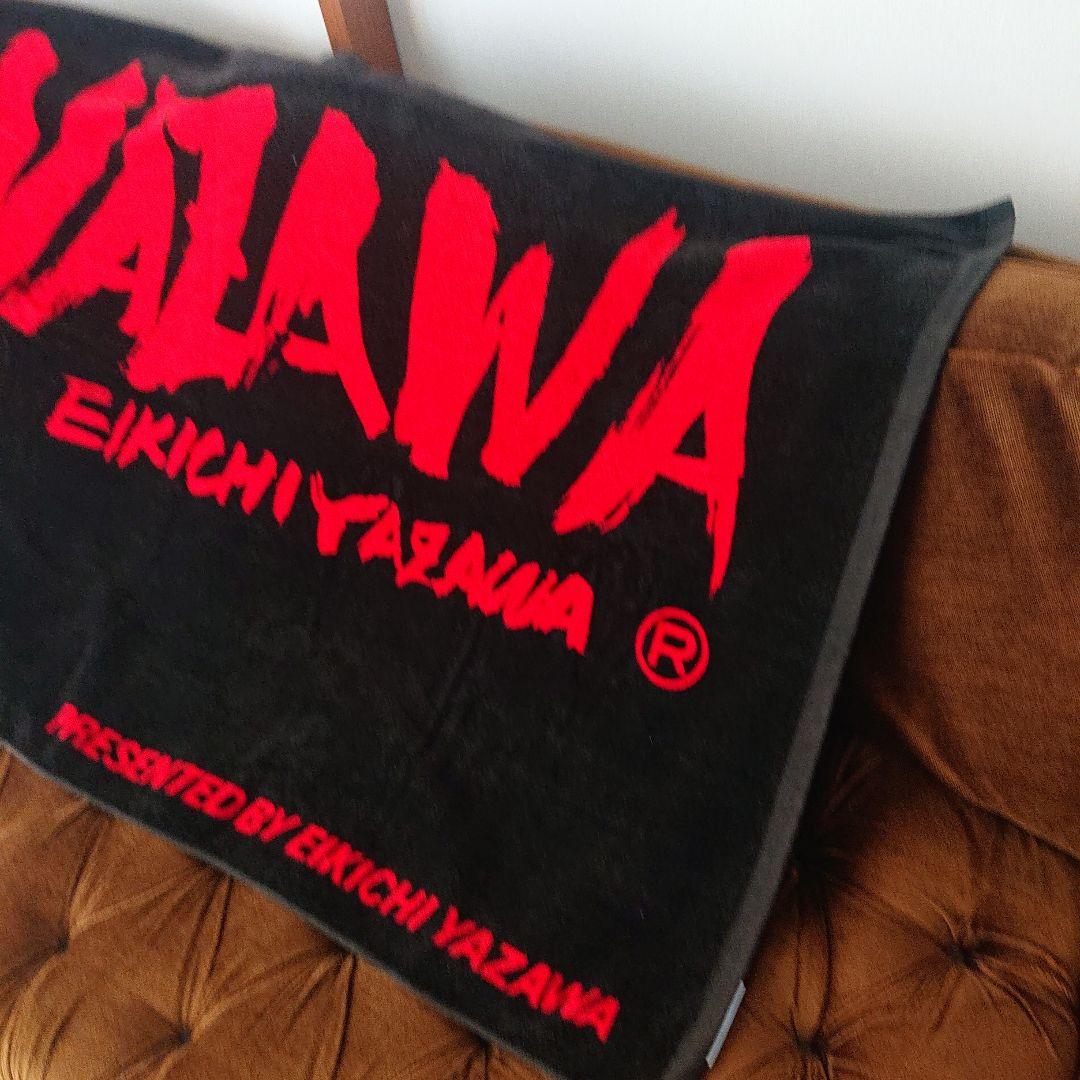 YAZAWA EIKICHI YAZAWA タオルブラック袋付きレア