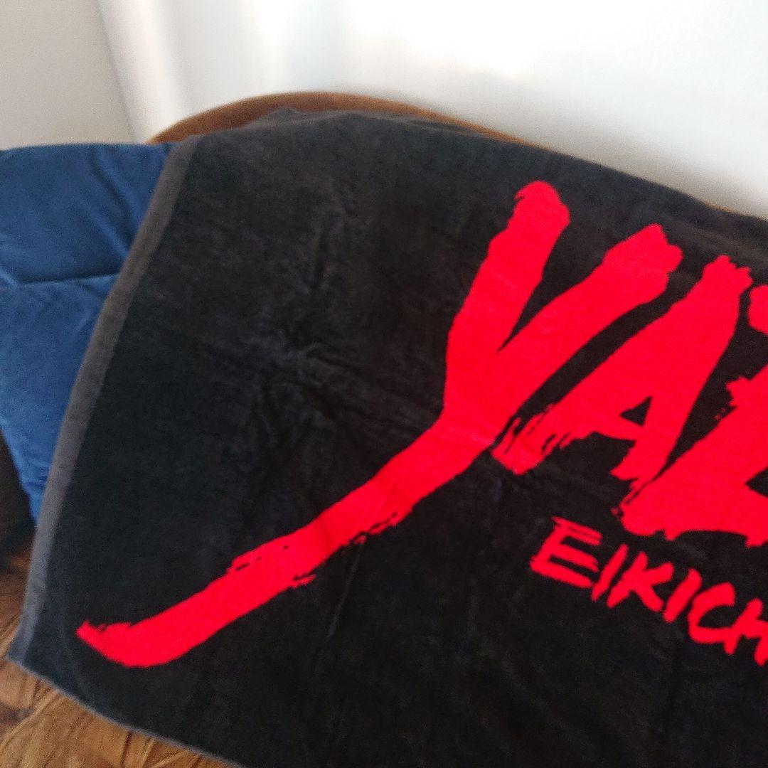 YAZAWA EIKICHI YAZAWA タオルブラック袋付きレア