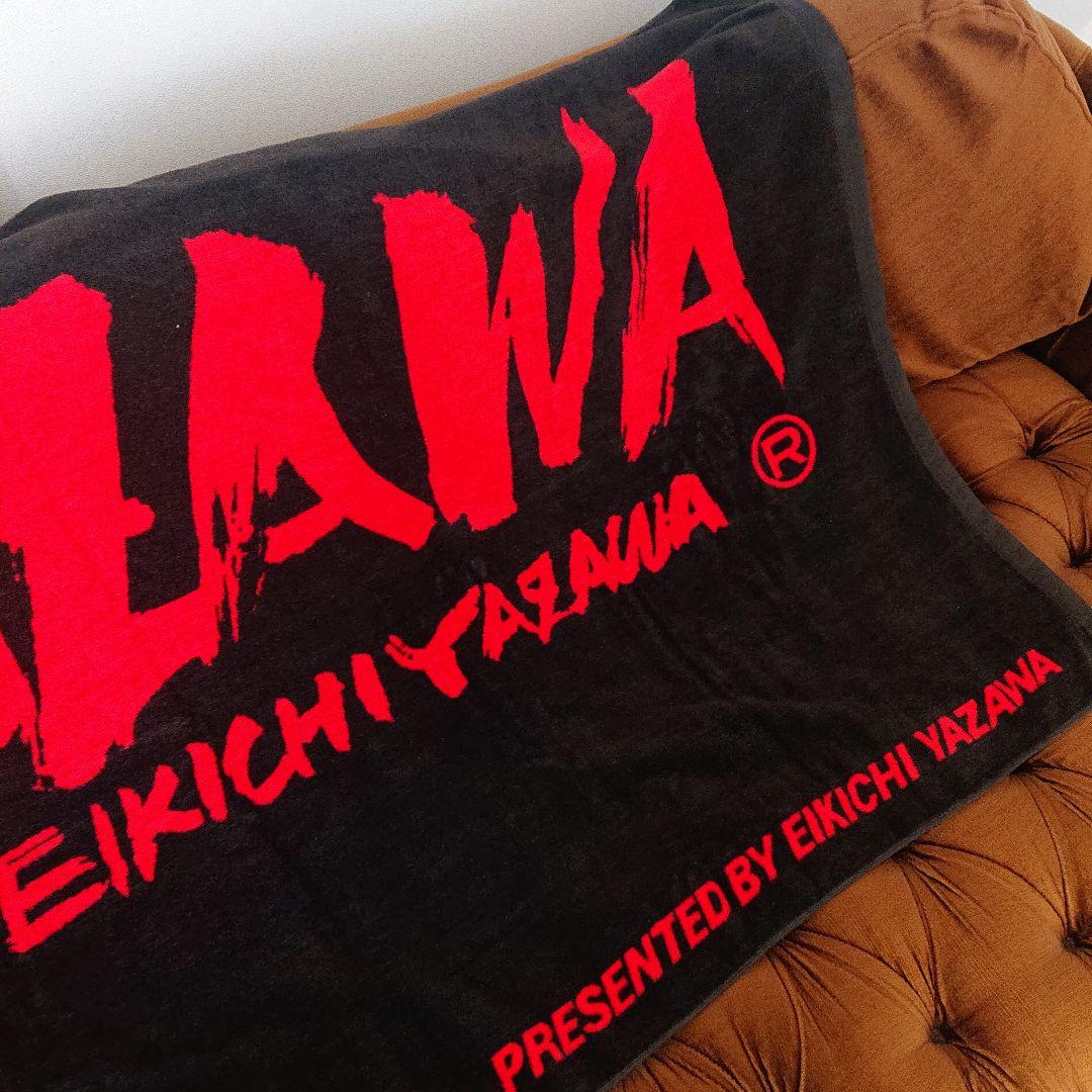 YAZAWA EIKICHI YAZAWA タオルブラック袋付きレア