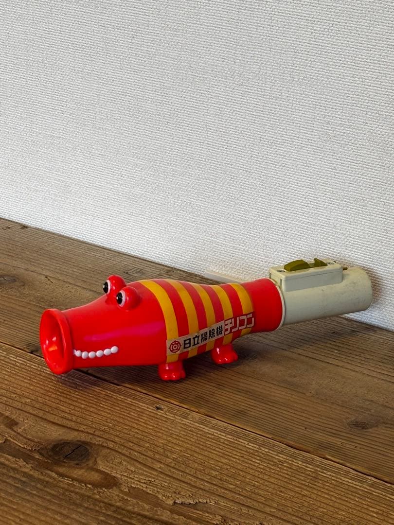 昭和レトロ　　日立掃除機　　チリコン 　 　　ノズル？ 　ノベルティグッズ