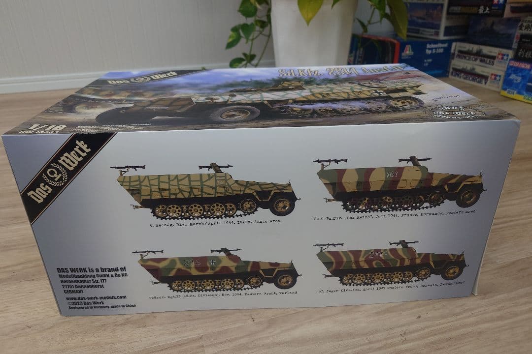 その他 S.L.Kfz. 251/1 Ausf.D 1/16