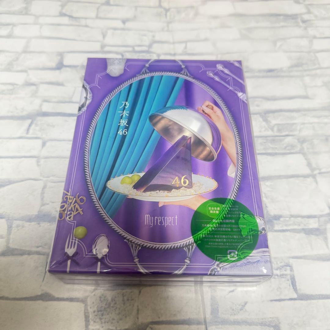 g*e様 乃木坂46 My respect 完全生産限定盤