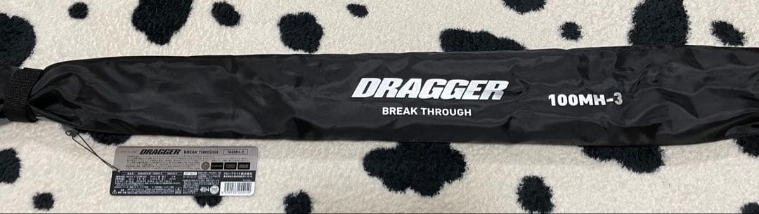 ダイワ　ドラッガー　ブレイクスルー 100MH-3