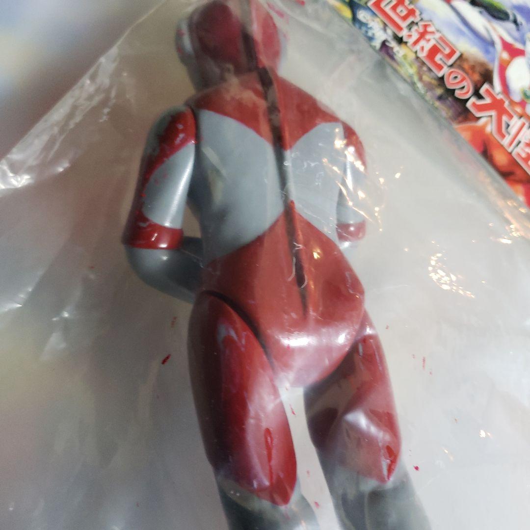 マーミッド　ソフビ　ウルトラマン 未開封