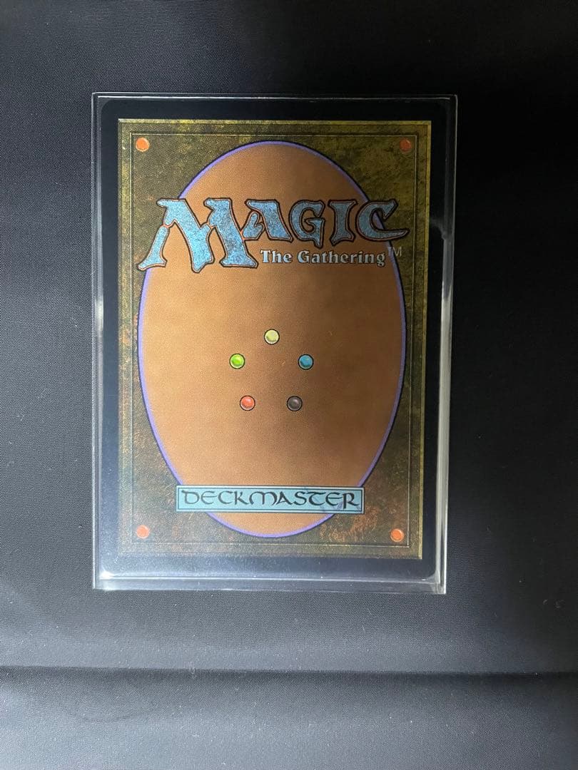 MTG ウギンの目 EXP Expeditions Eye of Ugin 美品