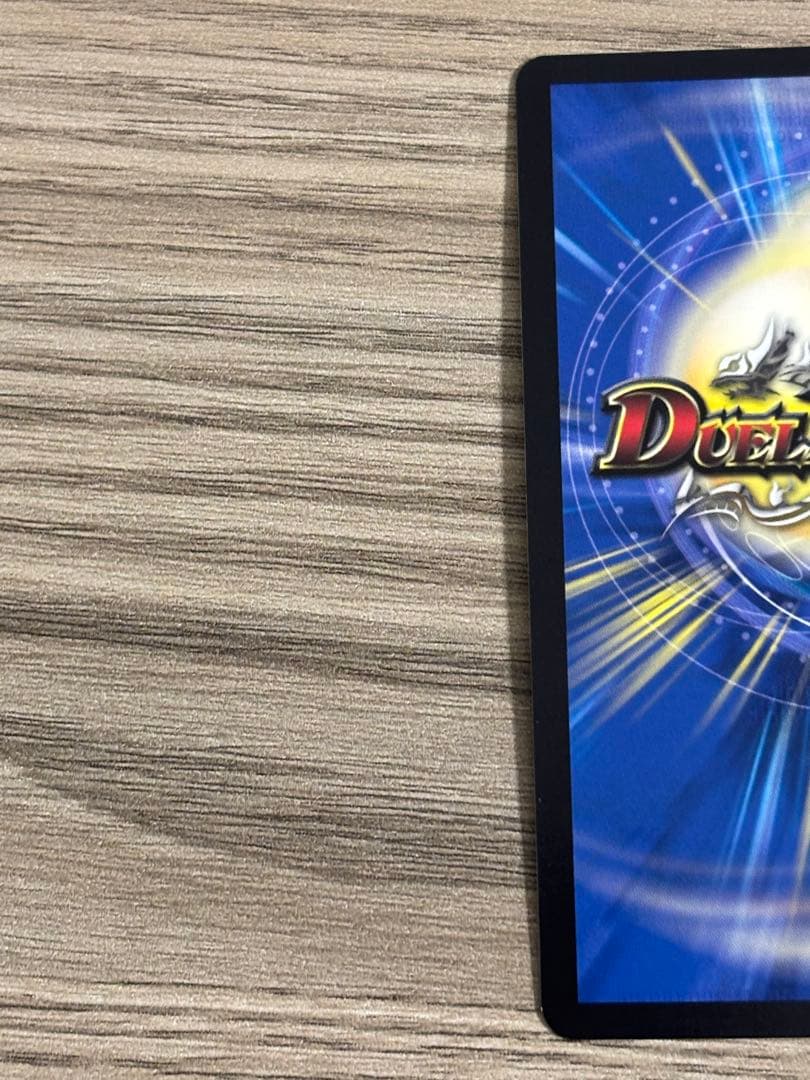 モモキングrx　金　ゴールド