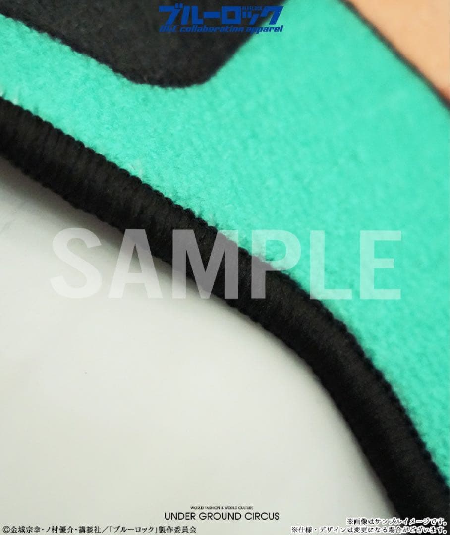 【ブルーロック】UGC BIGフロアマット〈潔 世一〉数量限定入手困難新品未開封