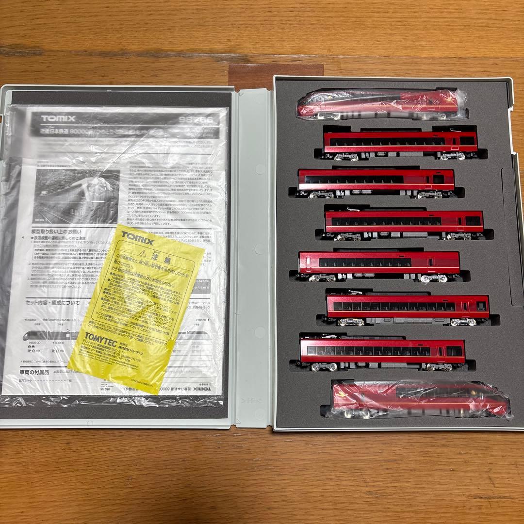 TOMIX 98786 近鉄80000系(ひのとり・8両編成)セット