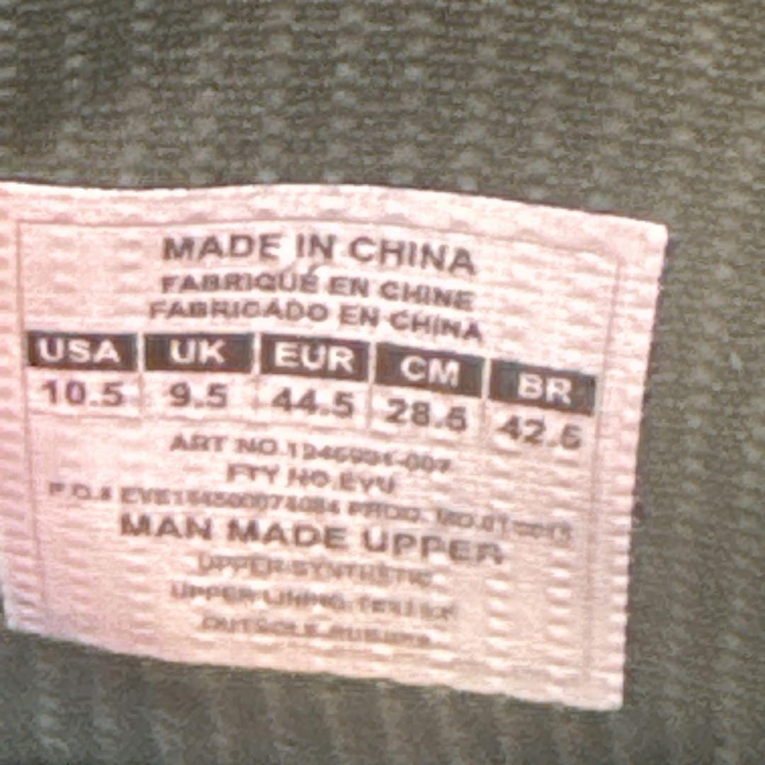 アンダーアーマー バスケットボールシューズ 28.5