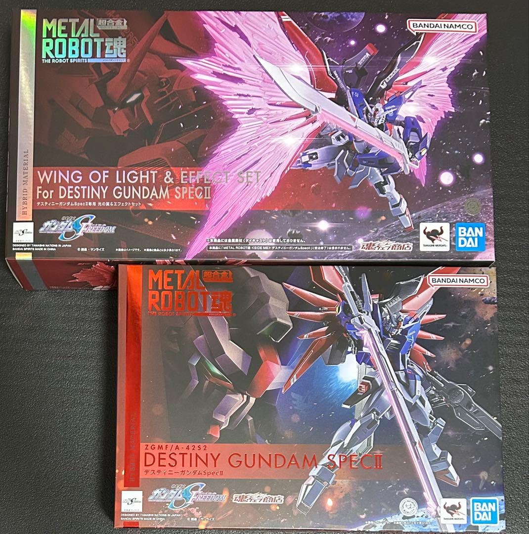 【メタルロボット魂】デスティニーガンダム SpecII 光の翼&エフェクトセット